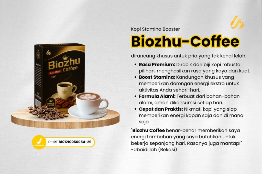 biozhu 1