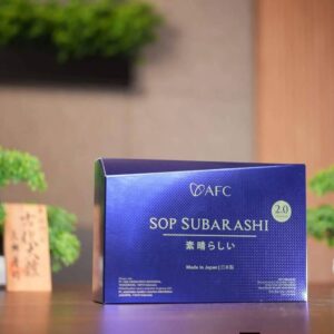 SOP Subarashi Gold