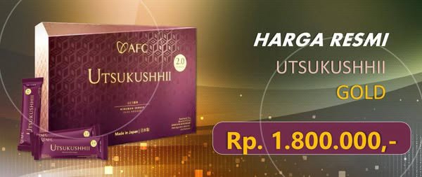 Utsukushhii Gold