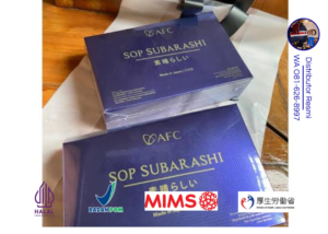 Kelebihan SOP Subarashi Gold untuk Kesehatan Sel