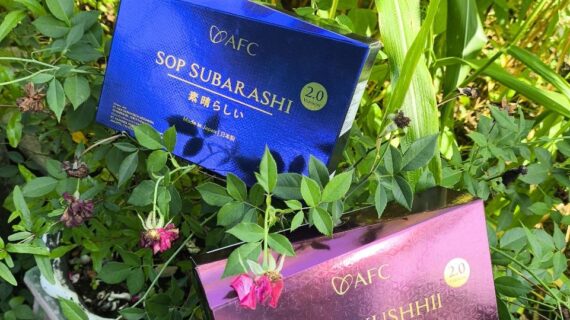 Distributor Resmi SOP Subarashi Gold, Utsukushhii Gold & Hikari AFC Jepang di Makassar